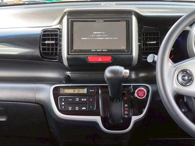 Ｎ－ＢＯＸカスタム Ｇ・Ｌパッケージ　修復歴なし　ナビ　フルセグ　Ｂｌｕｅｔｏｏｔｈ　両側スライド片側パワースライドドア　ＥＴＣ　アイドリングストップ　スマートキー　プッシュスタート　オートエアコン　ドアバイザー　整備保証付（23枚目）