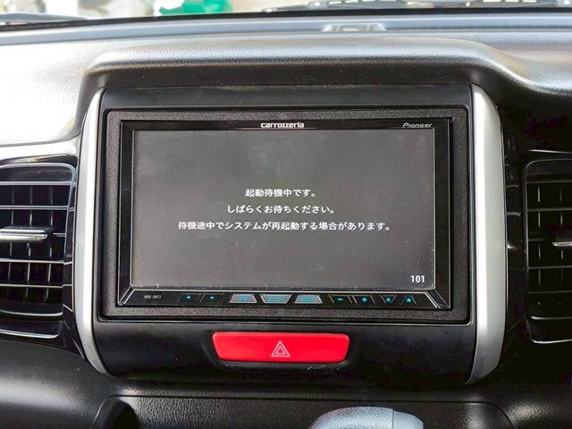 Ｎ－ＢＯＸカスタム Ｇ・Ｌパッケージ　修復歴なし　ナビ　フルセグ　Ｂｌｕｅｔｏｏｔｈ　両側スライド片側パワースライドドア　ＥＴＣ　アイドリングストップ　スマートキー　プッシュスタート　オートエアコン　ドアバイザー　整備保証付（24枚目）