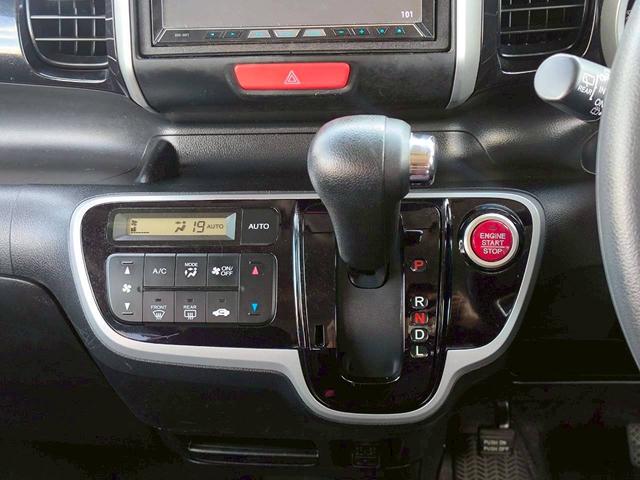 Ｎ－ＢＯＸカスタム Ｇ・Ｌパッケージ　修復歴なし　ナビ　フルセグ　Ｂｌｕｅｔｏｏｔｈ　両側スライド片側パワースライドドア　ＥＴＣ　アイドリングストップ　スマートキー　プッシュスタート　オートエアコン　ドアバイザー　整備保証付（25枚目）