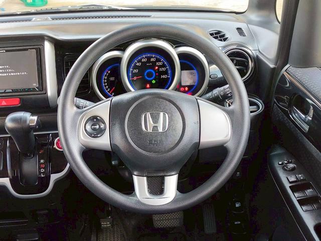 Ｎ－ＢＯＸカスタム Ｇ・Ｌパッケージ　修復歴なし　ナビ　フルセグ　Ｂｌｕｅｔｏｏｔｈ　両側スライド片側パワースライドドア　ＥＴＣ　アイドリングストップ　スマートキー　プッシュスタート　オートエアコン　ドアバイザー　整備保証付（27枚目）