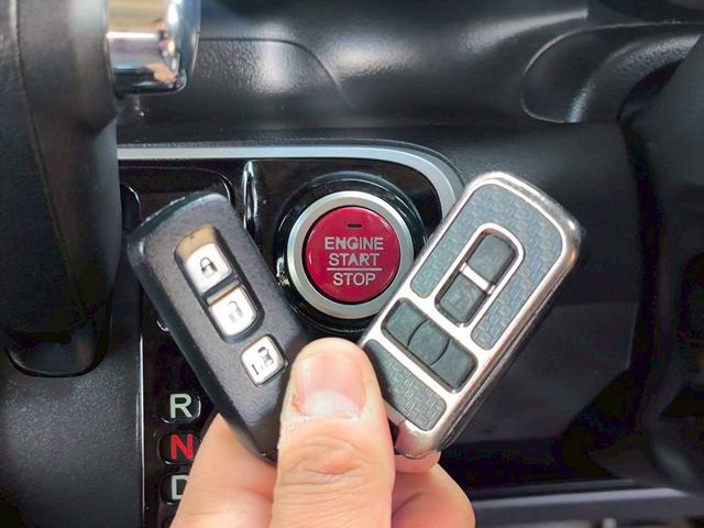 Ｎ－ＢＯＸカスタム Ｇ・Ｌパッケージ　修復歴なし　ナビ　フルセグ　Ｂｌｕｅｔｏｏｔｈ　両側スライド片側パワースライドドア　ＥＴＣ　アイドリングストップ　スマートキー　プッシュスタート　オートエアコン　ドアバイザー　整備保証付（30枚目）