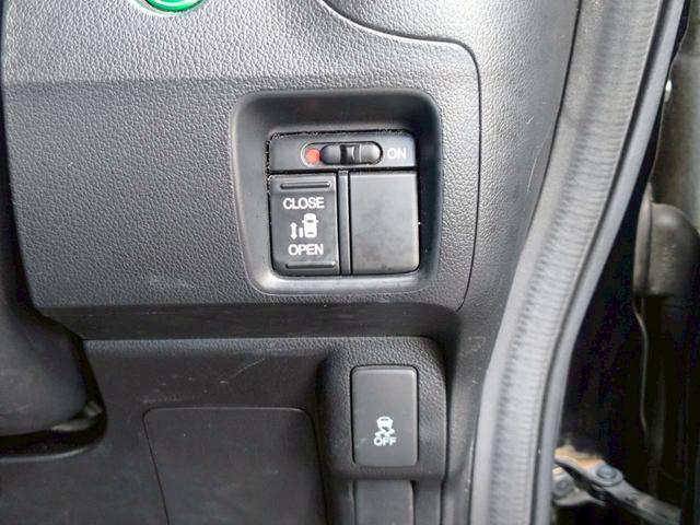 Ｎ－ＢＯＸカスタム Ｇ・Ｌパッケージ　修復歴なし　ナビ　フルセグ　Ｂｌｕｅｔｏｏｔｈ　両側スライド片側パワースライドドア　ＥＴＣ　アイドリングストップ　スマートキー　プッシュスタート　オートエアコン　ドアバイザー　整備保証付（31枚目）