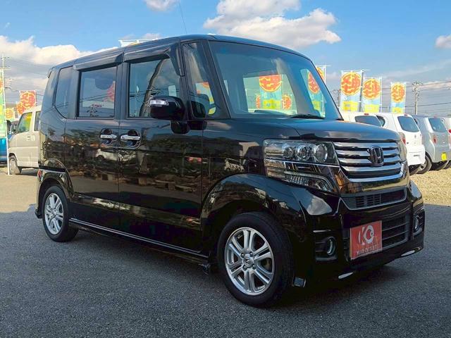 Ｎ－ＢＯＸカスタム Ｇ・Ｌパッケージ　修復歴なし　ナビ　フルセグ　Ｂｌｕｅｔｏｏｔｈ　両側スライド片側パワースライドドア　ＥＴＣ　アイドリングストップ　スマートキー　プッシュスタート　オートエアコン　ドアバイザー　整備保証付（34枚目）