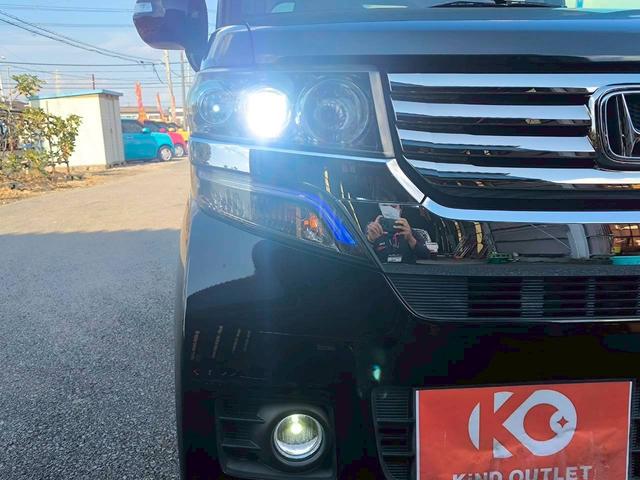 Ｎ－ＢＯＸカスタム Ｇ・Ｌパッケージ　修復歴なし　ナビ　フルセグ　Ｂｌｕｅｔｏｏｔｈ　両側スライド片側パワースライドドア　ＥＴＣ　アイドリングストップ　スマートキー　プッシュスタート　オートエアコン　ドアバイザー　整備保証付（36枚目）