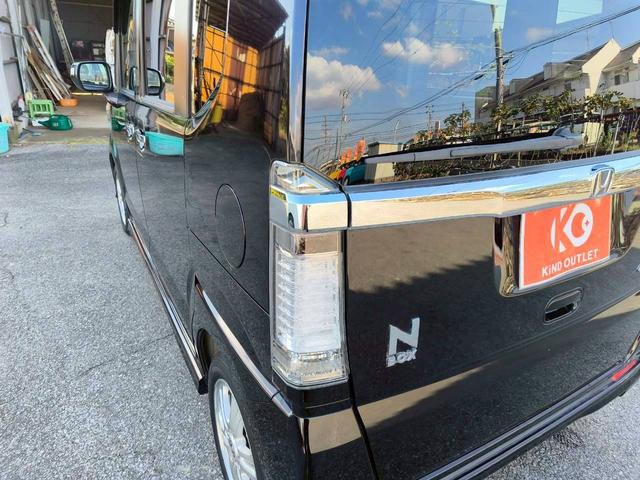 Ｎ－ＢＯＸカスタム Ｇ・Ｌパッケージ　修復歴なし　ナビ　フルセグ　Ｂｌｕｅｔｏｏｔｈ　両側スライド片側パワースライドドア　ＥＴＣ　アイドリングストップ　スマートキー　プッシュスタート　オートエアコン　ドアバイザー　整備保証付（45枚目）