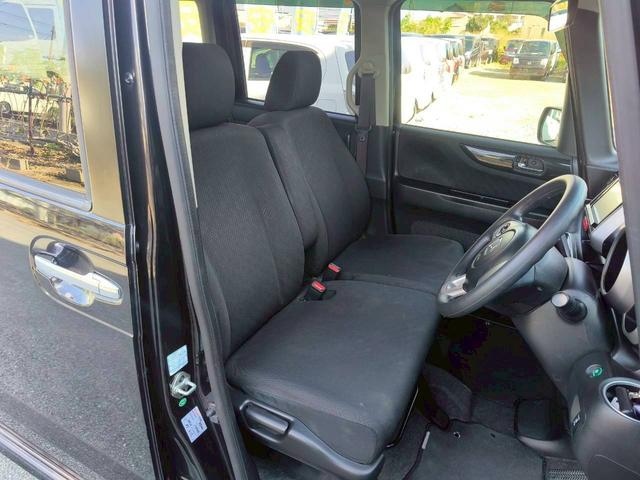 Ｎ－ＢＯＸカスタム Ｇ・Ｌパッケージ　修復歴なし　ナビ　フルセグ　Ｂｌｕｅｔｏｏｔｈ　両側スライド片側パワースライドドア　ＥＴＣ　アイドリングストップ　スマートキー　プッシュスタート　オートエアコン　ドアバイザー　整備保証付（50枚目）