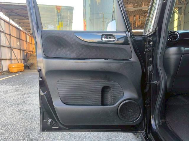 Ｎ－ＢＯＸカスタム Ｇ・Ｌパッケージ　修復歴なし　ナビ　フルセグ　Ｂｌｕｅｔｏｏｔｈ　両側スライド片側パワースライドドア　ＥＴＣ　アイドリングストップ　スマートキー　プッシュスタート　オートエアコン　ドアバイザー　整備保証付（53枚目）