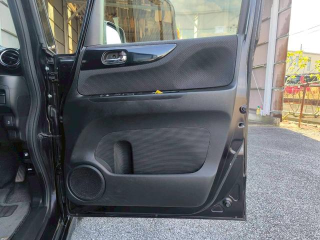 Ｎ－ＢＯＸカスタム Ｇ・Ｌパッケージ　修復歴なし　ナビ　フルセグ　Ｂｌｕｅｔｏｏｔｈ　両側スライド片側パワースライドドア　ＥＴＣ　アイドリングストップ　スマートキー　プッシュスタート　オートエアコン　ドアバイザー　整備保証付（54枚目）