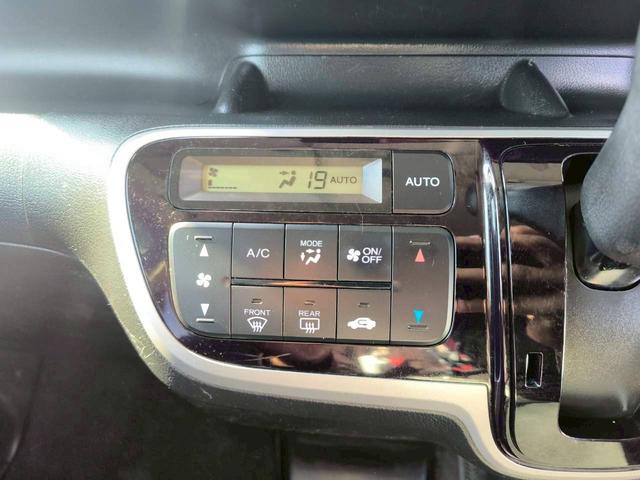 Ｎ－ＢＯＸカスタム Ｇ・Ｌパッケージ　修復歴なし　ナビ　フルセグ　Ｂｌｕｅｔｏｏｔｈ　両側スライド片側パワースライドドア　ＥＴＣ　アイドリングストップ　スマートキー　プッシュスタート　オートエアコン　ドアバイザー　整備保証付（60枚目）