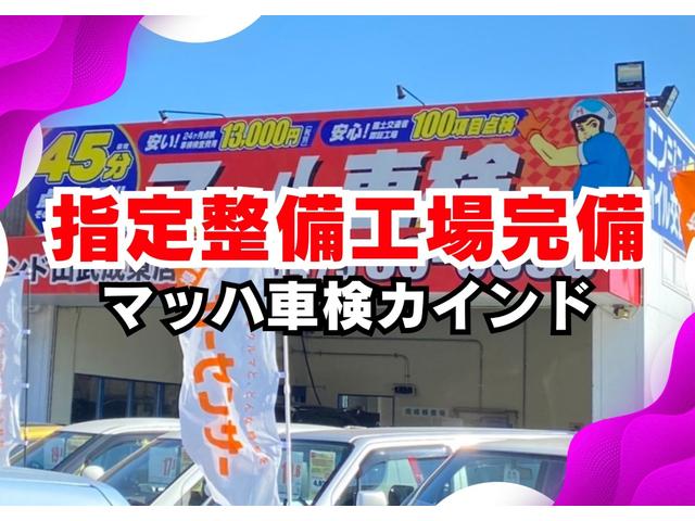 Ｎ－ＢＯＸカスタム Ｇ・Ｌパッケージ　修復歴なし　ナビ　フルセグ　Ｂｌｕｅｔｏｏｔｈ　両側スライド片側パワースライドドア　ＥＴＣ　アイドリングストップ　スマートキー　プッシュスタート　オートエアコン　ドアバイザー　整備保証付（68枚目）