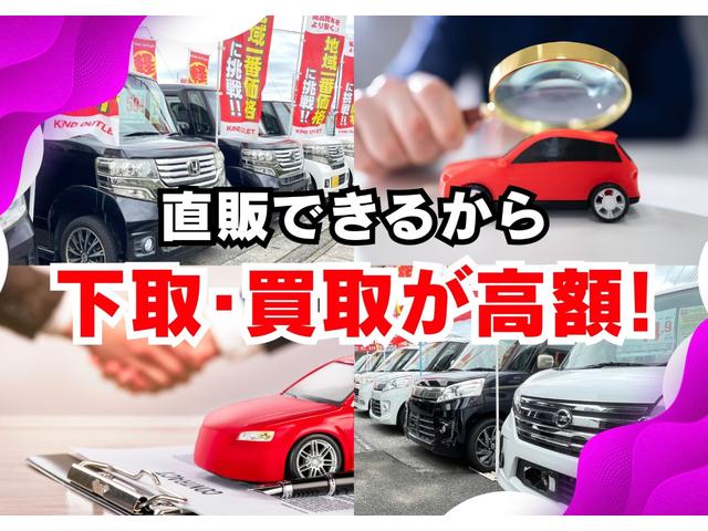 Ｎ－ＢＯＸカスタム Ｇ・Ｌパッケージ　修復歴なし　ナビ　フルセグ　Ｂｌｕｅｔｏｏｔｈ　両側スライド片側パワースライドドア　ＥＴＣ　アイドリングストップ　スマートキー　プッシュスタート　オートエアコン　ドアバイザー　整備保証付（73枚目）