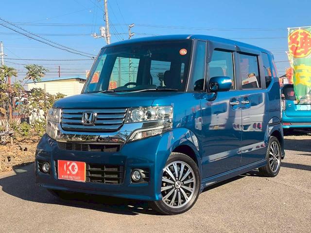 Ｎ－ＢＯＸカスタム Ｇ　ターボＳＳパッケージ　修復歴なし　ターボ　純正ナビ　Ｂｌｕｅｔｏｏｔｈ　衝突軽減ブレーキ　バックカメラ　クルーズコントロール　両側パワースライドドア　ＥＴＣ　スマートキー　プッシュスタート　オートエアコン　シートヒーター（7枚目）