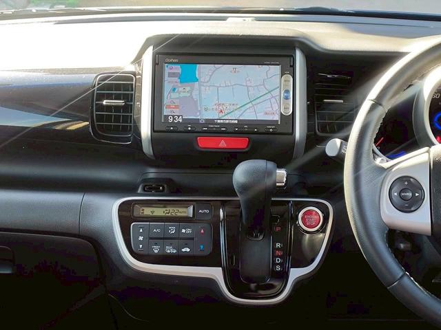 Ｎ－ＢＯＸカスタム Ｇ　ターボＳＳパッケージ　修復歴なし　ターボ　純正ナビ　Ｂｌｕｅｔｏｏｔｈ　衝突軽減ブレーキ　バックカメラ　クルーズコントロール　両側パワースライドドア　ＥＴＣ　スマートキー　プッシュスタート　オートエアコン　シートヒーター（23枚目）