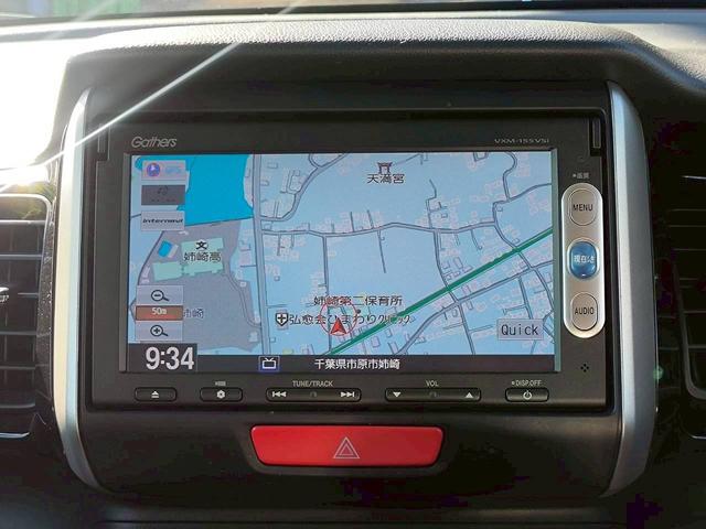 Ｎ－ＢＯＸカスタム Ｇ　ターボＳＳパッケージ　修復歴なし　ターボ　純正ナビ　Ｂｌｕｅｔｏｏｔｈ　衝突軽減ブレーキ　バックカメラ　クルーズコントロール　両側パワースライドドア　ＥＴＣ　スマートキー　プッシュスタート　オートエアコン　シートヒーター（24枚目）