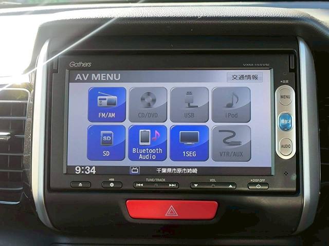 Ｎ－ＢＯＸカスタム Ｇ　ターボＳＳパッケージ　修復歴なし　ターボ　純正ナビ　Ｂｌｕｅｔｏｏｔｈ　衝突軽減ブレーキ　バックカメラ　クルーズコントロール　両側パワースライドドア　ＥＴＣ　スマートキー　プッシュスタート　オートエアコン　シートヒーター（25枚目）