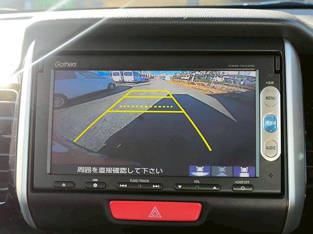 Ｎ－ＢＯＸカスタム Ｇ　ターボＳＳパッケージ　修復歴なし　ターボ　純正ナビ　Ｂｌｕｅｔｏｏｔｈ　衝突軽減ブレーキ　バックカメラ　クルーズコントロール　両側パワースライドドア　ＥＴＣ　スマートキー　プッシュスタート　オートエアコン　シートヒーター（26枚目）