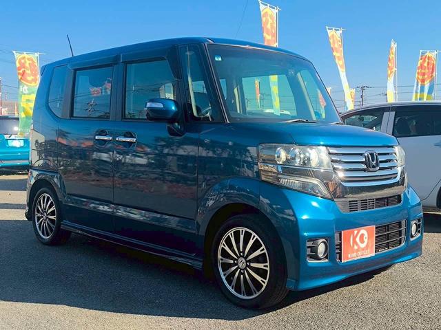 Ｎ－ＢＯＸカスタム Ｇ　ターボＳＳパッケージ　修復歴なし　ターボ　純正ナビ　Ｂｌｕｅｔｏｏｔｈ　衝突軽減ブレーキ　バックカメラ　クルーズコントロール　両側パワースライドドア　ＥＴＣ　スマートキー　プッシュスタート　オートエアコン　シートヒーター（41枚目）