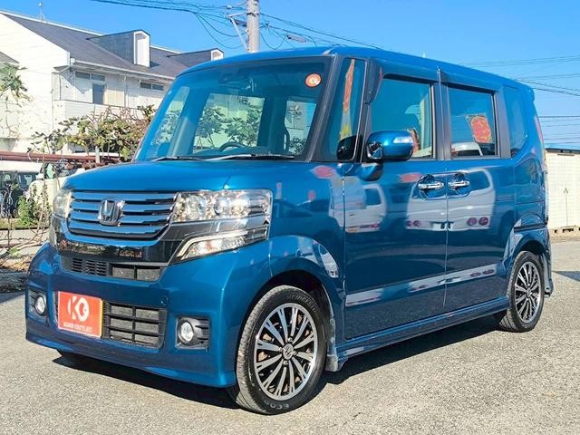 Ｎ－ＢＯＸカスタム Ｇ　ターボＳＳパッケージ　修復歴なし　ターボ　純正ナビ　Ｂｌｕｅｔｏｏｔｈ　衝突軽減ブレーキ　バックカメラ　クルーズコントロール　両側パワースライドドア　ＥＴＣ　スマートキー　プッシュスタート　オートエアコン　シートヒーター（42枚目）
