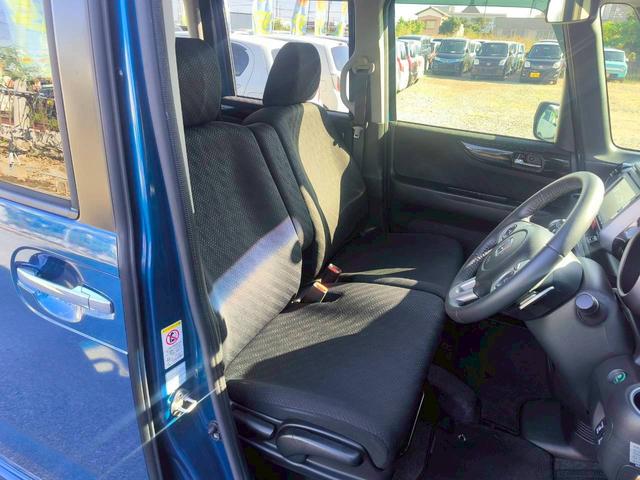 Ｎ－ＢＯＸカスタム Ｇ　ターボＳＳパッケージ　修復歴なし　ターボ　純正ナビ　Ｂｌｕｅｔｏｏｔｈ　衝突軽減ブレーキ　バックカメラ　クルーズコントロール　両側パワースライドドア　ＥＴＣ　スマートキー　プッシュスタート　オートエアコン　シートヒーター（57枚目）