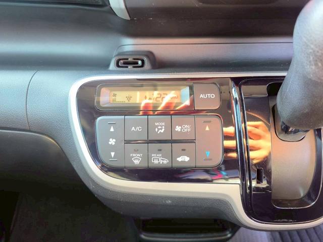 Ｎ－ＢＯＸカスタム Ｇ　ターボＳＳパッケージ　修復歴なし　ターボ　純正ナビ　Ｂｌｕｅｔｏｏｔｈ　衝突軽減ブレーキ　バックカメラ　クルーズコントロール　両側パワースライドドア　ＥＴＣ　スマートキー　プッシュスタート　オートエアコン　シートヒーター（66枚目）