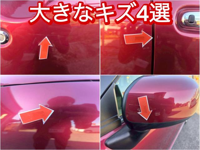 キャスト スタイルＸ　修復歴なし　純正ＣＤオーディオ　アイドリングストップ　スマートキー　プッシュスタート　横滑り防止　電動格納ミラー　ベンチシート　プライバシーガラス　イモビライザー　スペアキー　整備保証付（6枚目）