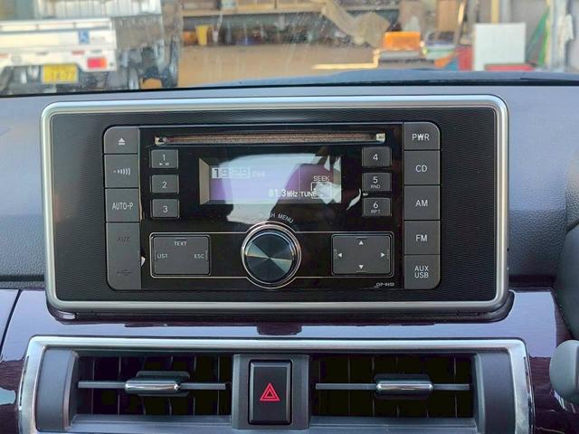 キャスト スタイルＸ　修復歴なし　純正ＣＤオーディオ　アイドリングストップ　スマートキー　プッシュスタート　横滑り防止　電動格納ミラー　ベンチシート　プライバシーガラス　イモビライザー　スペアキー　整備保証付（24枚目）