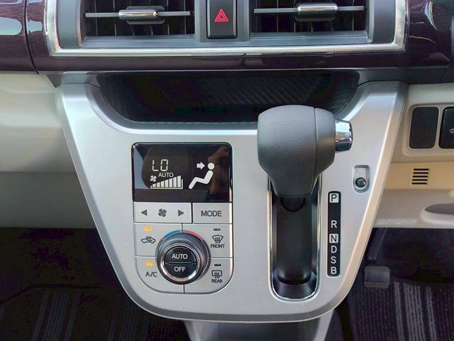 キャスト スタイルＸ　修復歴なし　純正ＣＤオーディオ　アイドリングストップ　スマートキー　プッシュスタート　横滑り防止　電動格納ミラー　ベンチシート　プライバシーガラス　イモビライザー　スペアキー　整備保証付（25枚目）