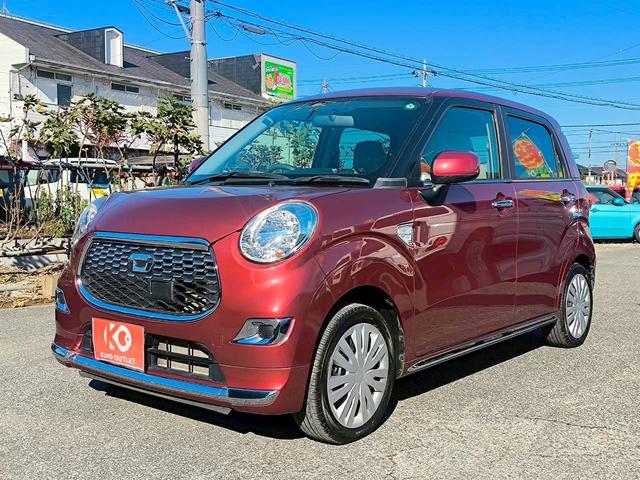 キャスト スタイルＸ　修復歴なし　純正ＣＤオーディオ　アイドリングストップ　スマートキー　プッシュスタート　横滑り防止　電動格納ミラー　ベンチシート　プライバシーガラス　イモビライザー　スペアキー　整備保証付（36枚目）