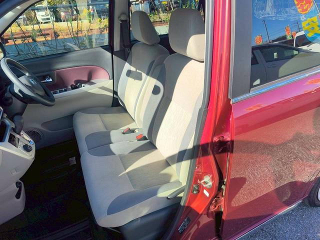 キャスト スタイルＸ　修復歴なし　純正ＣＤオーディオ　アイドリングストップ　スマートキー　プッシュスタート　横滑り防止　電動格納ミラー　ベンチシート　プライバシーガラス　イモビライザー　スペアキー　整備保証付（52枚目）