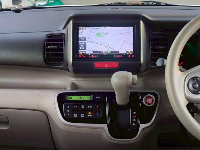 Ｎ－ＢＯＸ Ｇ・Ｌパッケージ　修復歴なし　ナビ　フルセグ　Ｂｌｕｅｔｏｏｔｈ　バックカメラ　両側スライド片側パワースライドドア　アイドリングストップ　スマートキー　プッシュスタート　ＥＴＣ　ベンチシート　ドアバイザー　整備保証付（23枚目）