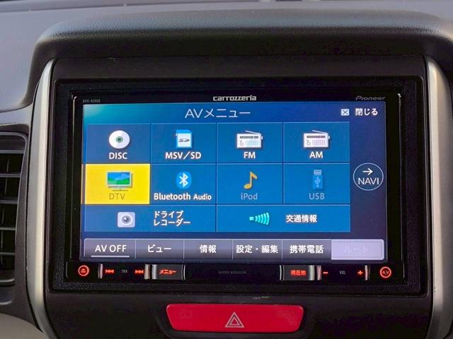 Ｎ－ＢＯＸ Ｇ・Ｌパッケージ　修復歴なし　ナビ　フルセグ　Ｂｌｕｅｔｏｏｔｈ　バックカメラ　両側スライド片側パワースライドドア　アイドリングストップ　スマートキー　プッシュスタート　ＥＴＣ　ベンチシート　ドアバイザー　整備保証付（25枚目）