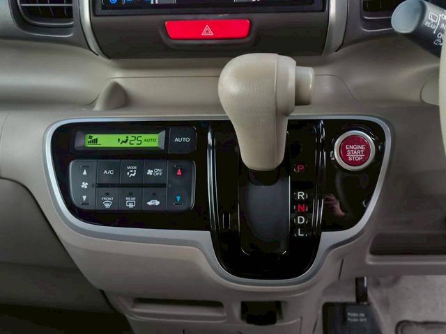 Ｎ－ＢＯＸ Ｇ・Ｌパッケージ　修復歴なし　ナビ　フルセグ　Ｂｌｕｅｔｏｏｔｈ　バックカメラ　両側スライド片側パワースライドドア　アイドリングストップ　スマートキー　プッシュスタート　ＥＴＣ　ベンチシート　ドアバイザー　整備保証付（28枚目）