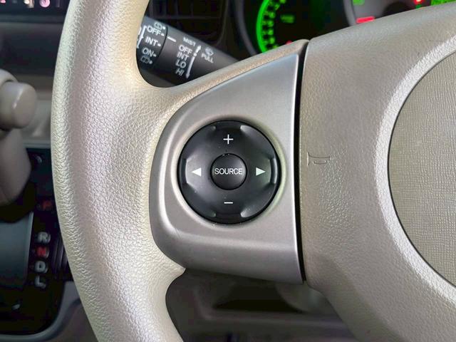 Ｎ－ＢＯＸ Ｇ・Ｌパッケージ　修復歴なし　ナビ　フルセグ　Ｂｌｕｅｔｏｏｔｈ　バックカメラ　両側スライド片側パワースライドドア　アイドリングストップ　スマートキー　プッシュスタート　ＥＴＣ　ベンチシート　ドアバイザー　整備保証付（32枚目）