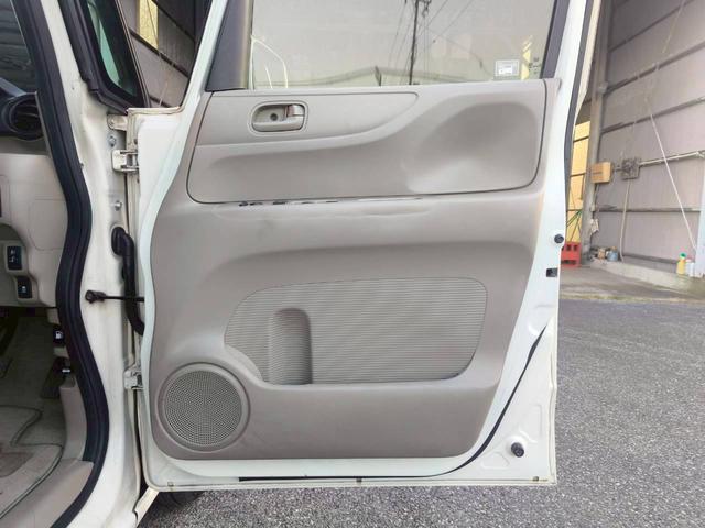Ｎ－ＢＯＸ Ｇ・Ｌパッケージ　修復歴なし　ナビ　フルセグ　Ｂｌｕｅｔｏｏｔｈ　バックカメラ　両側スライド片側パワースライドドア　アイドリングストップ　スマートキー　プッシュスタート　ＥＴＣ　ベンチシート　ドアバイザー　整備保証付（57枚目）