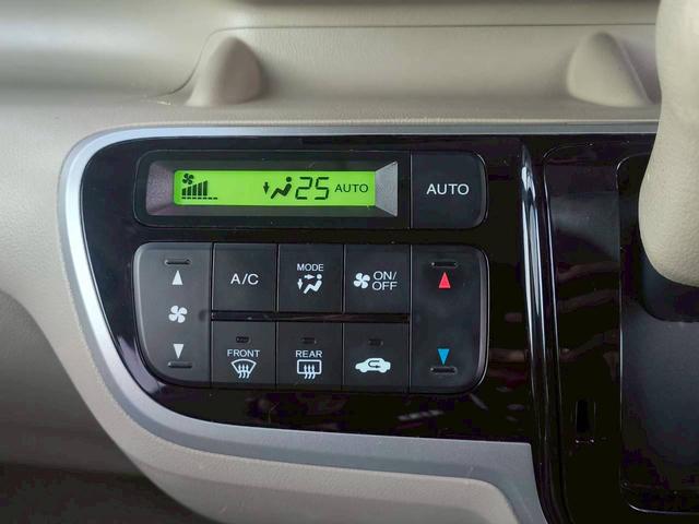 Ｎ－ＢＯＸ Ｇ・Ｌパッケージ　修復歴なし　ナビ　フルセグ　Ｂｌｕｅｔｏｏｔｈ　バックカメラ　両側スライド片側パワースライドドア　アイドリングストップ　スマートキー　プッシュスタート　ＥＴＣ　ベンチシート　ドアバイザー　整備保証付（62枚目）