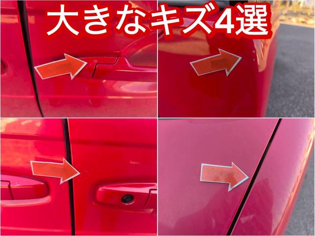 Ｎ－ＢＯＸカスタム Ｇ　ＳＳパッケージ　修復歴なし　純正ディスプレイオーディオ　Ｂｌｕｅｔｏｏｔｈ　衝突軽減ブレーキ　バックカメラ　両側パワースライドドア　スマートキー　プッシュスタート　シートヒーター　ＨＩＤヘッドライト　オートエアコン（6枚目）