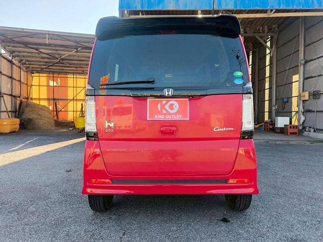 Ｎ－ＢＯＸカスタム Ｇ　ＳＳパッケージ　修復歴なし　純正ディスプレイオーディオ　Ｂｌｕｅｔｏｏｔｈ　衝突軽減ブレーキ　バックカメラ　両側パワースライドドア　スマートキー　プッシュスタート　シートヒーター　ＨＩＤヘッドライト　オートエアコン（15枚目）