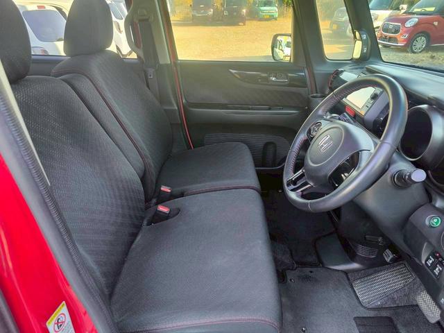 Ｎ－ＢＯＸカスタム Ｇ　ＳＳパッケージ　修復歴なし　純正ディスプレイオーディオ　Ｂｌｕｅｔｏｏｔｈ　衝突軽減ブレーキ　バックカメラ　両側パワースライドドア　スマートキー　プッシュスタート　シートヒーター　ＨＩＤヘッドライト　オートエアコン（17枚目）