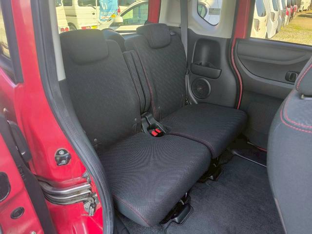 Ｎ－ＢＯＸカスタム Ｇ　ＳＳパッケージ　修復歴なし　純正ディスプレイオーディオ　Ｂｌｕｅｔｏｏｔｈ　衝突軽減ブレーキ　バックカメラ　両側パワースライドドア　スマートキー　プッシュスタート　シートヒーター　ＨＩＤヘッドライト　オートエアコン（20枚目）