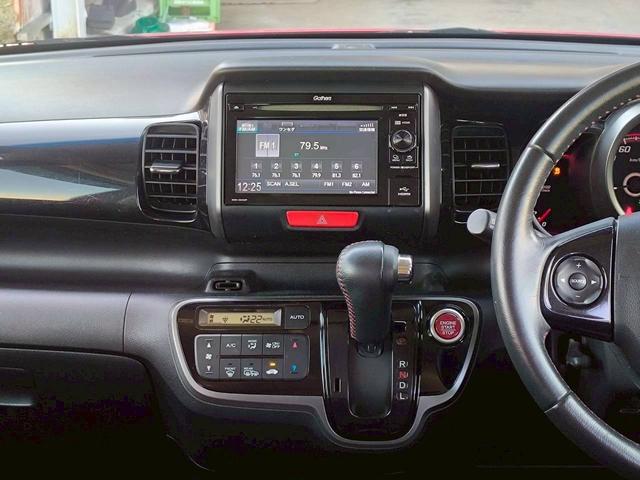 Ｎ－ＢＯＸカスタム Ｇ　ＳＳパッケージ　修復歴なし　純正ディスプレイオーディオ　Ｂｌｕｅｔｏｏｔｈ　衝突軽減ブレーキ　バックカメラ　両側パワースライドドア　スマートキー　プッシュスタート　シートヒーター　ＨＩＤヘッドライト　オートエアコン（23枚目）