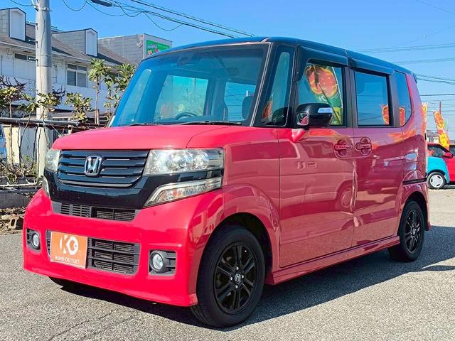 Ｎ－ＢＯＸカスタム Ｇ　ＳＳパッケージ　修復歴なし　純正ディスプレイオーディオ　Ｂｌｕｅｔｏｏｔｈ　衝突軽減ブレーキ　バックカメラ　両側パワースライドドア　スマートキー　プッシュスタート　シートヒーター　ＨＩＤヘッドライト　オートエアコン（37枚目）