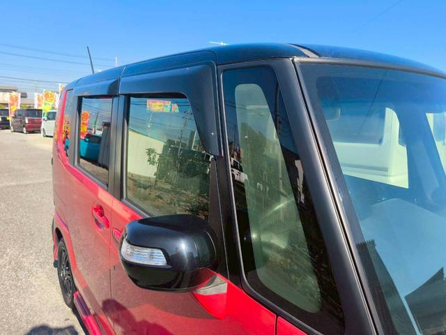 Ｎ－ＢＯＸカスタム Ｇ　ＳＳパッケージ　修復歴なし　純正ディスプレイオーディオ　Ｂｌｕｅｔｏｏｔｈ　衝突軽減ブレーキ　バックカメラ　両側パワースライドドア　スマートキー　プッシュスタート　シートヒーター　ＨＩＤヘッドライト　オートエアコン（44枚目）