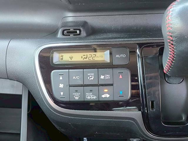 Ｎ－ＢＯＸカスタム Ｇ　ＳＳパッケージ　修復歴なし　純正ディスプレイオーディオ　Ｂｌｕｅｔｏｏｔｈ　衝突軽減ブレーキ　バックカメラ　両側パワースライドドア　スマートキー　プッシュスタート　シートヒーター　ＨＩＤヘッドライト　オートエアコン（61枚目）