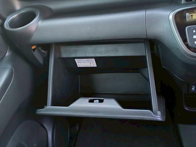 Ｎ－ＢＯＸカスタム Ｇ　ＳＳパッケージ　修復歴なし　純正ディスプレイオーディオ　Ｂｌｕｅｔｏｏｔｈ　衝突軽減ブレーキ　バックカメラ　両側パワースライドドア　スマートキー　プッシュスタート　シートヒーター　ＨＩＤヘッドライト　オートエアコン（62枚目）