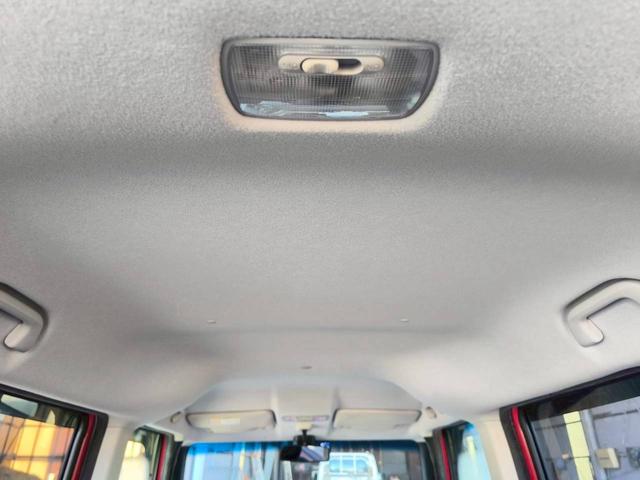 Ｎ－ＢＯＸカスタム Ｇ　ＳＳパッケージ　修復歴なし　純正ディスプレイオーディオ　Ｂｌｕｅｔｏｏｔｈ　衝突軽減ブレーキ　バックカメラ　両側パワースライドドア　スマートキー　プッシュスタート　シートヒーター　ＨＩＤヘッドライト　オートエアコン（64枚目）