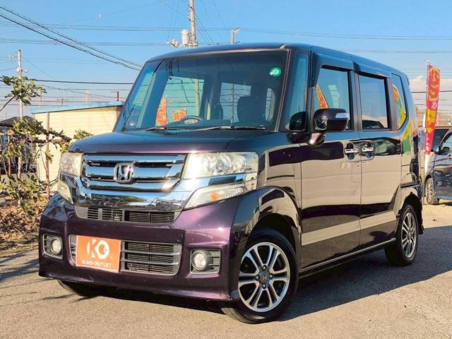 Ｎ－ＢＯＸカスタム Ｇ・Ｌパッケージ　修復歴なし　後期　ナビ　フルセグ　バックカメラ　両側スライド片側パワースライドドア　スマートキー　プッシュスタート　ＥＴＣ　後席モニター　ＨＩＤヘッドライト　オートエアコン　整備保証付（7枚目）