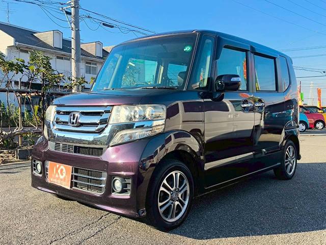 Ｎ－ＢＯＸカスタム Ｇ・Ｌパッケージ　修復歴なし　後期　ナビ　フルセグ　バックカメラ　両側スライド片側パワースライドドア　スマートキー　プッシュスタート　ＥＴＣ　後席モニター　ＨＩＤヘッドライト　オートエアコン　整備保証付（38枚目）