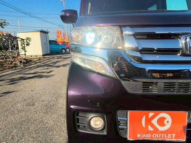 Ｎ－ＢＯＸカスタム Ｇ・Ｌパッケージ　修復歴なし　後期　ナビ　フルセグ　バックカメラ　両側スライド片側パワースライドドア　スマートキー　プッシュスタート　ＥＴＣ　後席モニター　ＨＩＤヘッドライト　オートエアコン　整備保証付（39枚目）