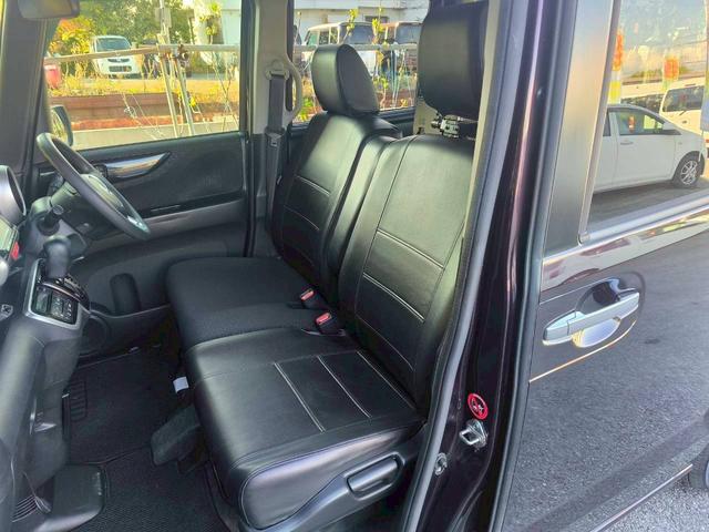 Ｎ－ＢＯＸカスタム Ｇ・Ｌパッケージ　修復歴なし　後期　ナビ　フルセグ　バックカメラ　両側スライド片側パワースライドドア　スマートキー　プッシュスタート　ＥＴＣ　後席モニター　ＨＩＤヘッドライト　オートエアコン　整備保証付（54枚目）