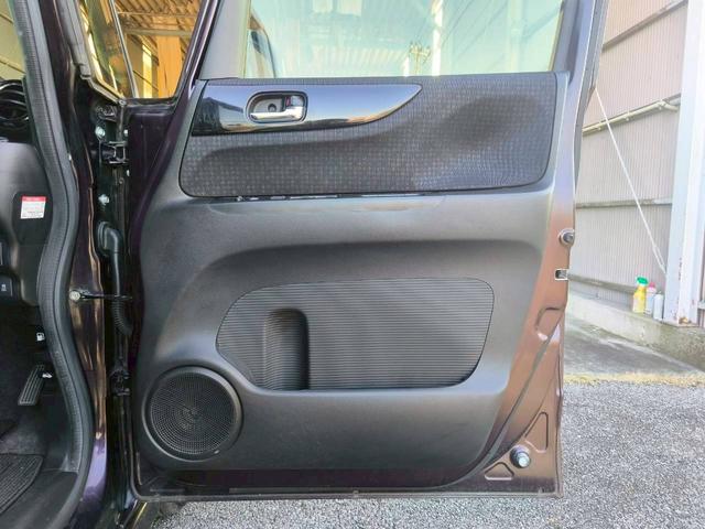 Ｎ－ＢＯＸカスタム Ｇ・Ｌパッケージ　修復歴なし　後期　ナビ　フルセグ　バックカメラ　両側スライド片側パワースライドドア　スマートキー　プッシュスタート　ＥＴＣ　後席モニター　ＨＩＤヘッドライト　オートエアコン　整備保証付（57枚目）